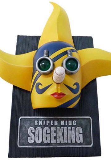 海贼王 狙撃の王様 Real Mask Project vol 1  | Hpoi手办维基