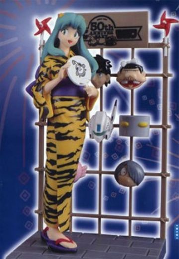 サンデー×マガジン 50周年コラボ EX 手办 福星小子 ラム•インベーダー まつりのよるに  | Hpoi手办维基