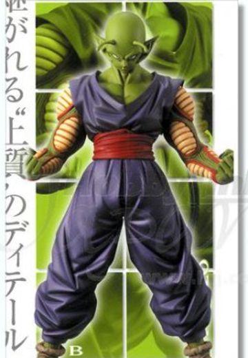 ハイクオリティDX 龙珠Z 短笛 #5  | Hpoi手办维基