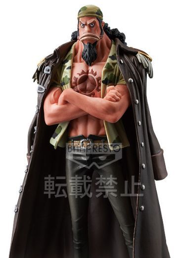  Vol. 15 海贼王 费雪・泰格  | Hpoi手办维基