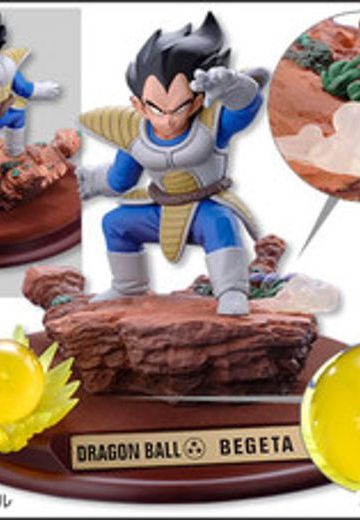 龙珠Z 贝吉塔 Dragon Ball Selection 