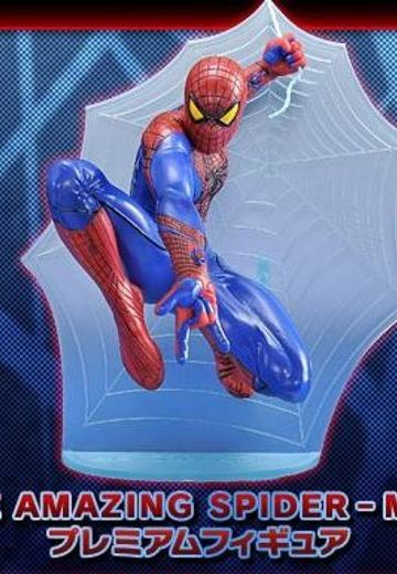 PM手办 超凡蜘蛛侠 蜘蛛侠 | Hpoi手办维基