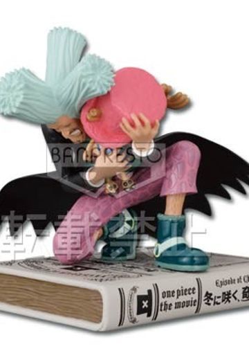 一番赏 海贼王&ONE PIECE THE MOVIE エピソードオブ乔巴+ 冬に咲く、奇迹の桜 ドクター･西尔尔克&トニートニー・乔巴 