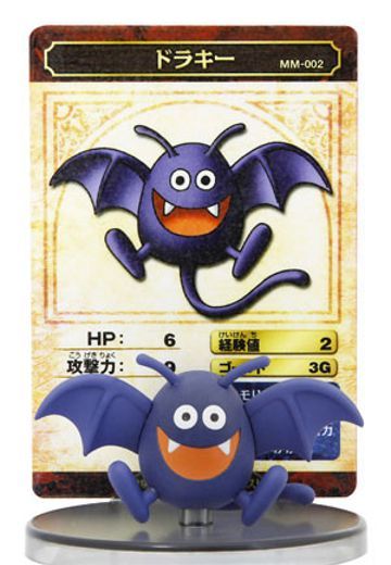 勇者斗恶龙 モンスターミュージアム 勇者斗恶龙 ドラキー  | Hpoi手办维基