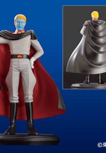 宇宙战舰大和号 德斯拉大总统  | Hpoi手办维基