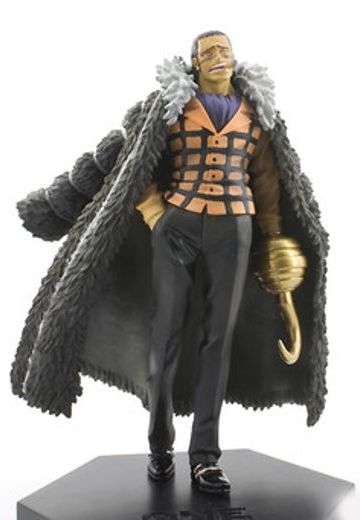 海贼王 沙･鳄鱼 DX  王下七武海 vol. 2