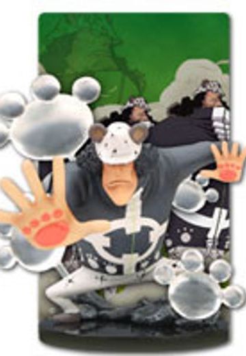 一番赏 航海王 巴索罗缪・大熊 顶上战争篇 | Hpoi手办维基