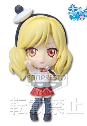 一番赏 夏色キセキ 水越纱季  | Hpoi手办维基