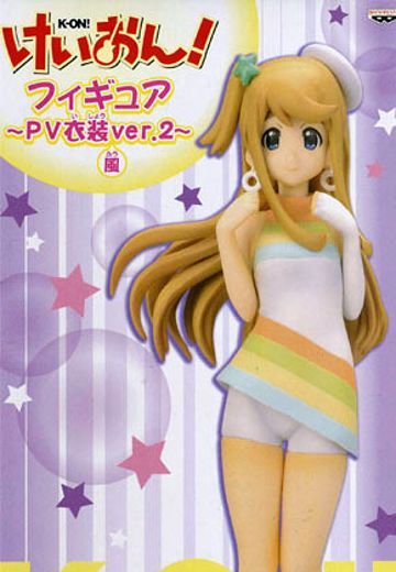 轻音少女！ 琴吹䌷 PV Costume Version 2 