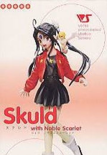 我的女神 善贞的绯红&スクルド  | Hpoi手办维基