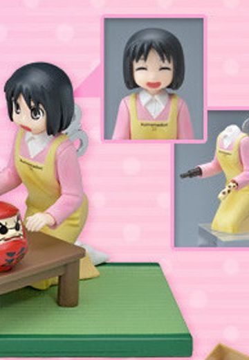 HG手办 日常 东云名乃  | Hpoi手办维基