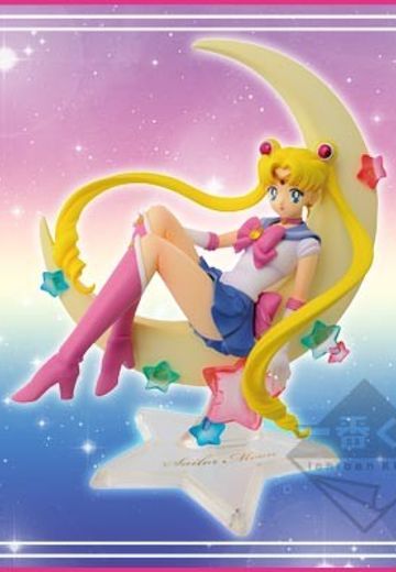 一番赏 美少女战士 セーラームーン 