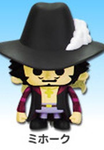 航海王 杰拉基尔·米霍克 PansonWorks Vinyl Figure 6 Shichibukai Serie 1