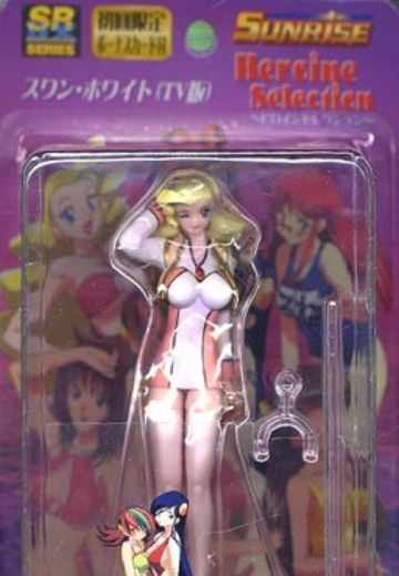 勇者王GaoGaiGar 斯万・怀特 SR DX TV Ver.  | Hpoi手办维基