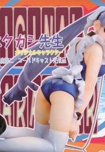 绀スクVer.  | Hpoi手办维基