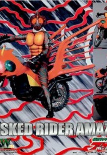 ジャングラー | Hpoi手办维基