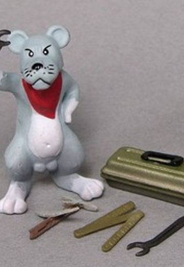 ふしぎの海のナディア KING  | Hpoi手办维基