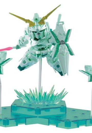 一番赏 高达UC RX-0独角兽高达 