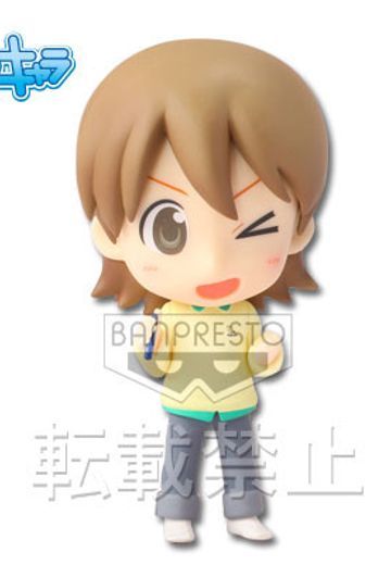 一番赏 日常 相生祐子  | Hpoi手办维基