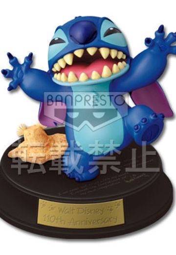 一番赏 リロ・アンド・スティッチ スティッチ 