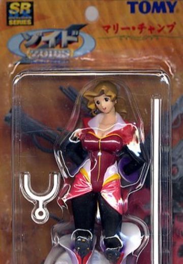 ZOIDS新世纪／ゼロ Mary Champ SR DX  | Hpoi手办维基