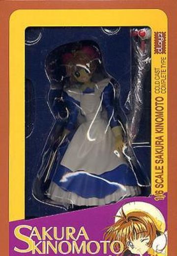 魔卡少女樱 木之本桜 Episode #24 Battle Costume Ver.  | Hpoi手办维基