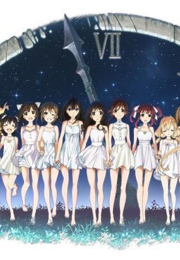 偶像大师 灰姑娘女孩