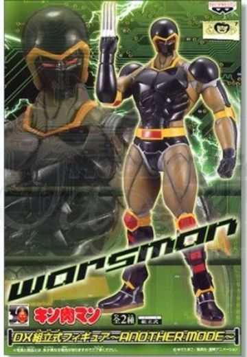 筋肉人 战争人 DX Figure Another Mode Color Ver. A  | Hpoi手办维基