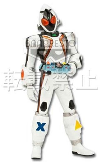 一番赏 假面骑士フォーゼ 假面骑士フォーゼ Base States  | Hpoi手办维基