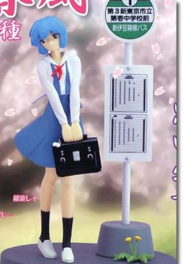 Extra Figure EVA 绫波丽 Spring Wind  | Hpoi手办维基