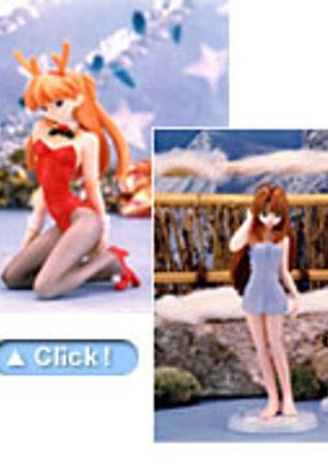 EX汤上り ラブ ひな 前原忍 