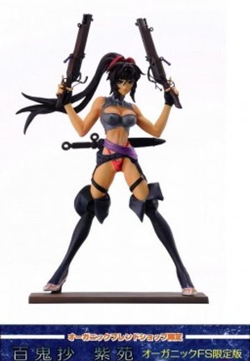 ピーシズ 百鬼抄紫苑 Limited  | Hpoi手办维基