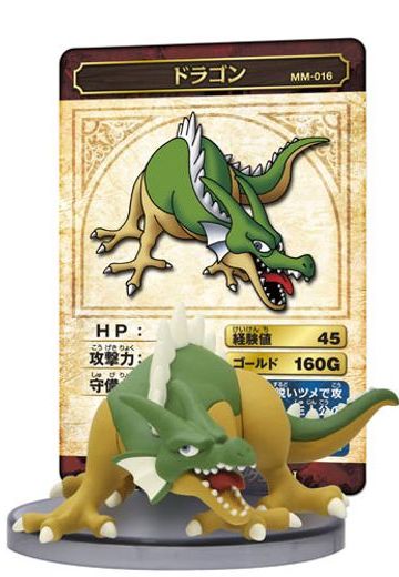 勇者斗恶龙 モンスターミュージアム 勇者斗恶龙 グリーン龙  | Hpoi手办维基