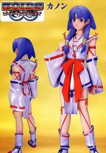 ZOIDSインフィニティ 卡诺 SR DX  | Hpoi手办维基