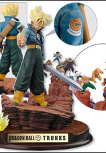 龙珠Z 将来の特兰克斯超サイヤ人 Dragon Ball Selection  | Hpoi手办维基