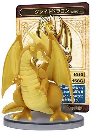 勇者斗恶龙 モンスターミュージアム 勇者斗恶龙 黄金龙  | Hpoi手办维基