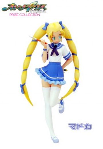 オトメディウス マドカ Prize Collection Vol 2  | Hpoi手办维基
