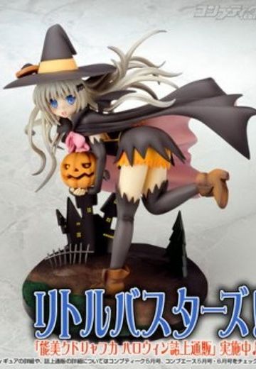 Little Busters! 能美库特 万圣节Ver. 