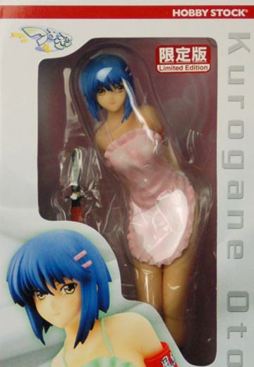 Tsundere Series つよきす 鉄乙女 Pink Apron Ver. 