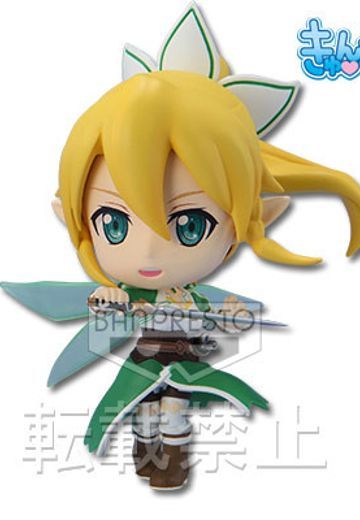 一番赏 刀剑神域 莉法 | Hpoi手办维基