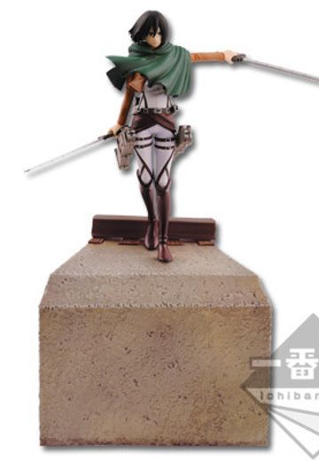 一番赏 进击的巨人 ミカサ・アッカーマン 调査兵団 Ver.  | Hpoi手办维基