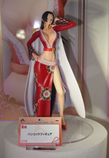 一番赏 海贼王 波雅・汉库克