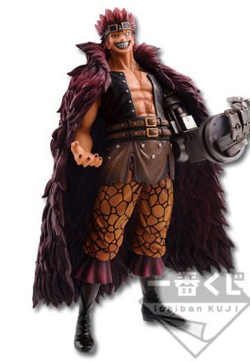 一番赏 航海王 ～最恶的世代篇～ B奖 尤斯塔斯·基德 | Hpoi手办维基