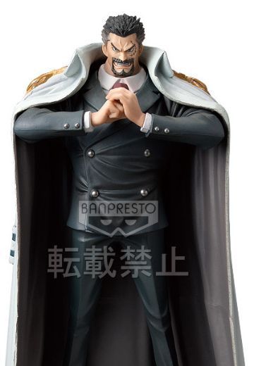 The Grandline Men 航海王 蒙奇·D·卡普 Vol. 0