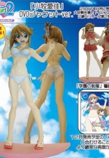 ToHeart2 小牧爱佳 DVD封面版