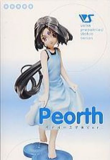 我的女神 ペイオース Child Version  | Hpoi手办维基