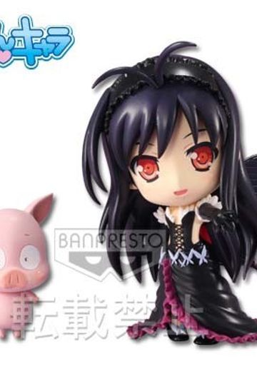 一番赏 加速世界 有田 春雪&黒雪姫  | Hpoi手办维基