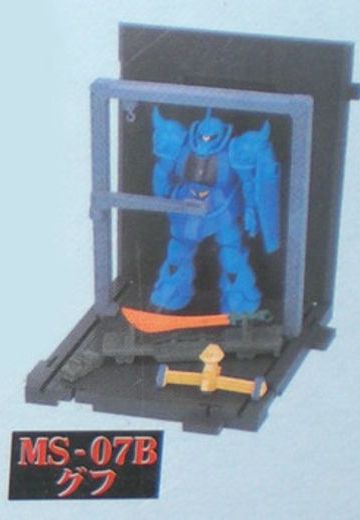 高达 MS-07Bグフ Hangar Diorama  | Hpoi手办维基