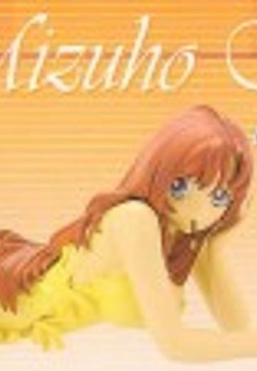 拜托了老师  风间瑞穗 Camisole Ver. 