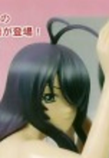 一骑当千 Great Guardians 関羽云长 Underwear Ver. Pink & Blue